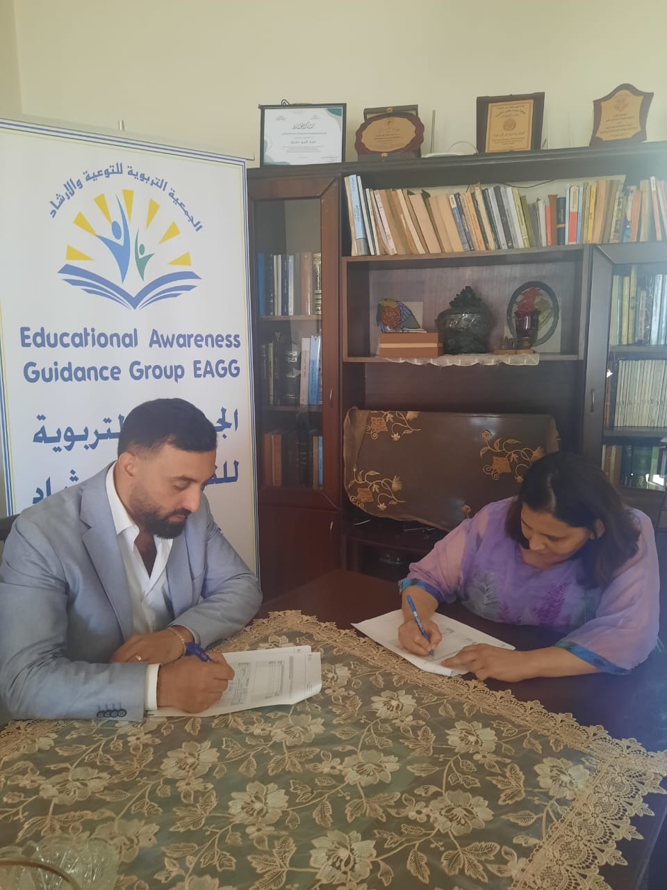 مذكرة تعاون بين الجمعية التربوية للتوعية والإرشاد وسايبرأكس