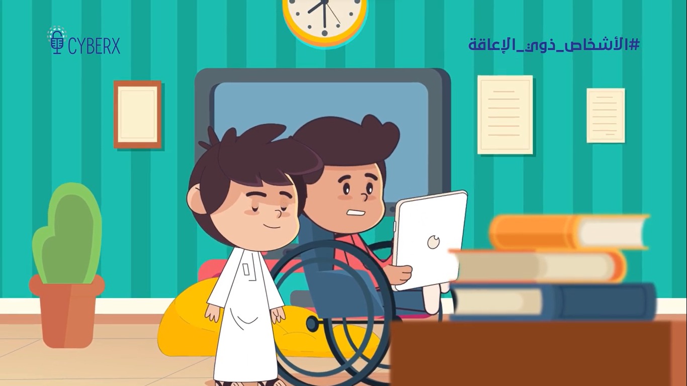 ذوي الإحتياجات الخاصة أقوى من التنمر