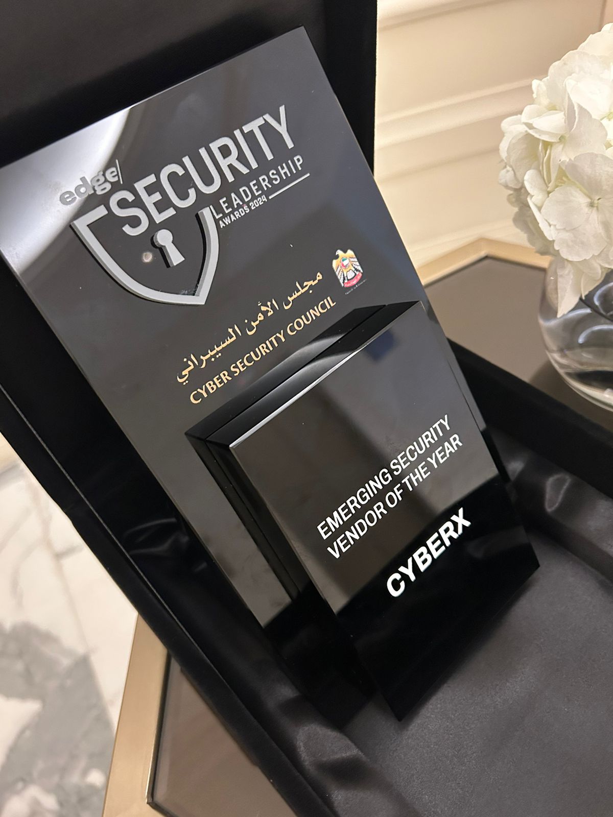 Cyberx أفضل مورّد للأمن السيبراني