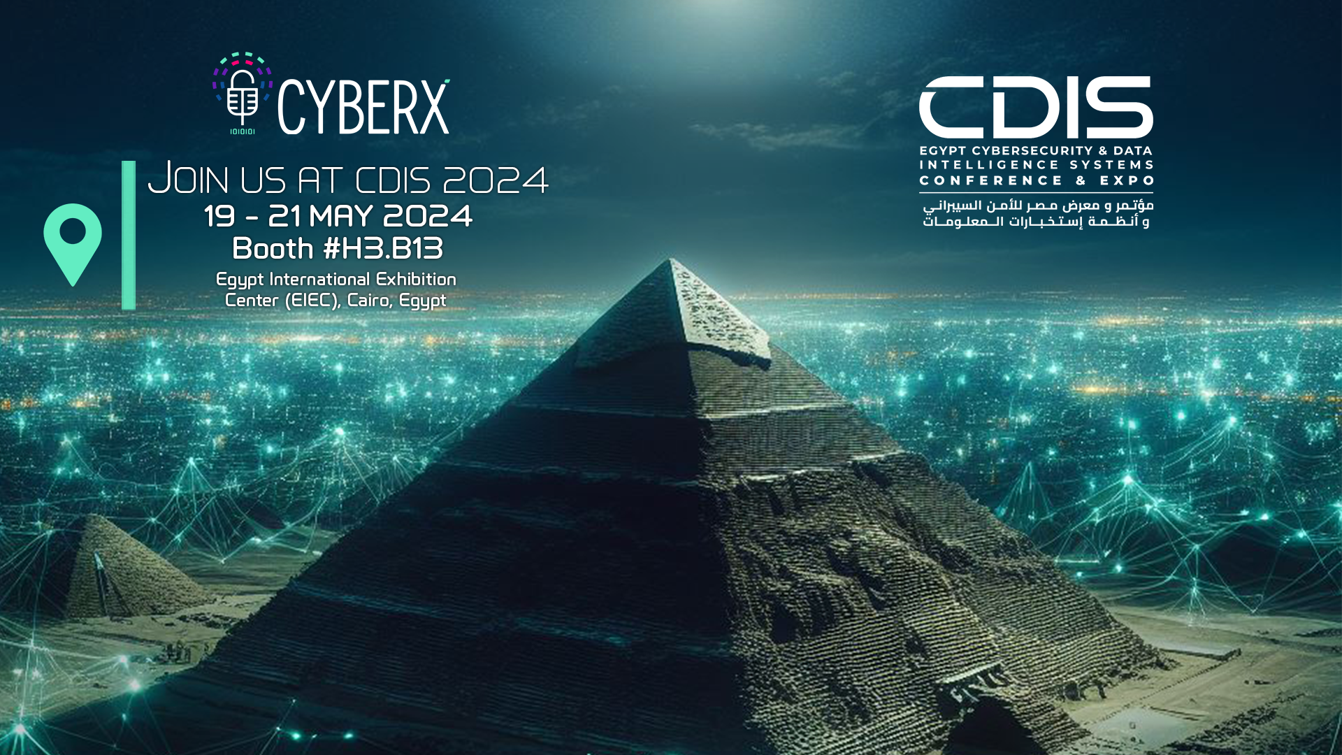 Cyberx  شريك التوعية المتميز لحدث CDIS